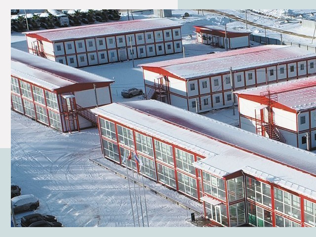 Решения для вахтовых поселков от СтальСтрой по цене 609 руб.
